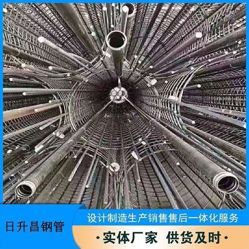 双辽法兰式声测管规格