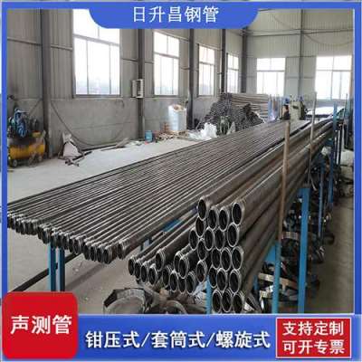 双辽声测管连接方式你会选哪种