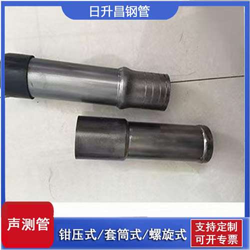 双辽声测管检测前准备工作有哪些