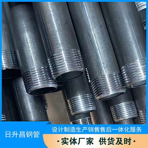 双辽声测管盖子崩掉应该怎么办
