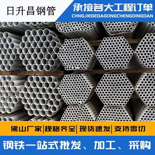 双辽声测管的性能检测试验