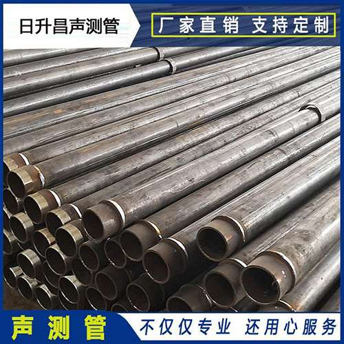 双辽声测管外观质量有哪些要求？