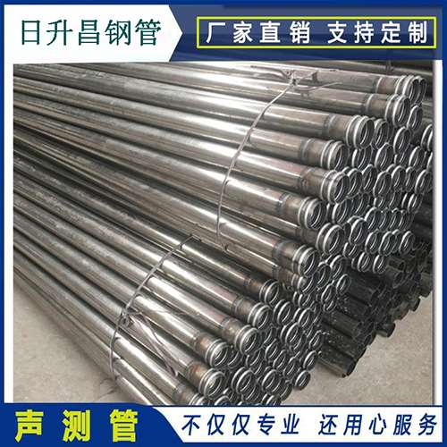 双辽声测管桩身完整性检测抽检数量规范